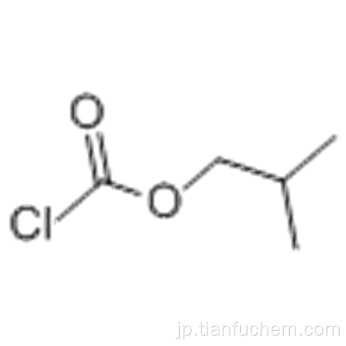 塩化炭素酸、2-メチルプロピルエステルCAS 543-27-1